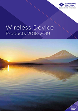 Wireless Products Catalog