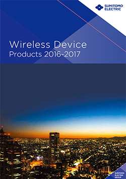Wireless Products Catalog