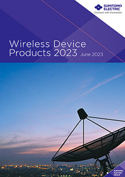 Wireless Products Catalog